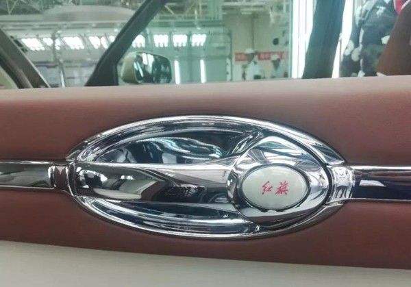 松花石伴随红旗L5双色版闪耀上海第十八届国际车展