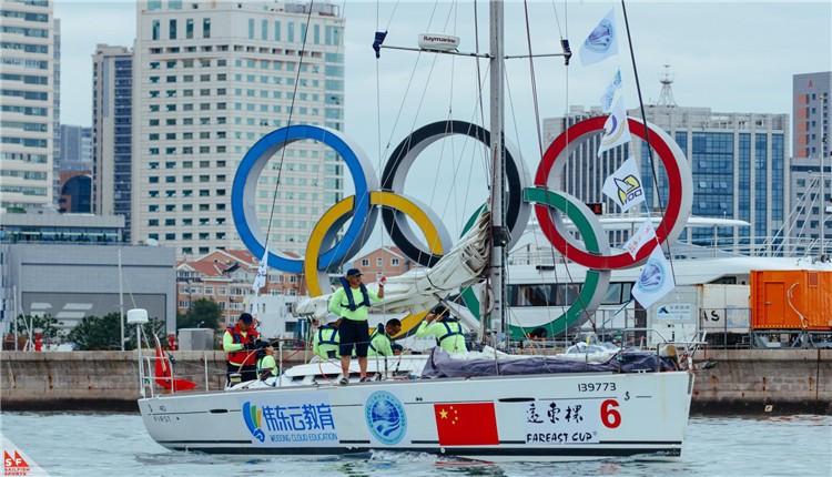 青岛港2019第四届“远东杯”国际帆船拉力赛8月24日启幕