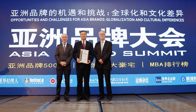 山东港口集团青岛港荣获“亚洲品牌500强” 系此次入选的亚洲唯一港口企业