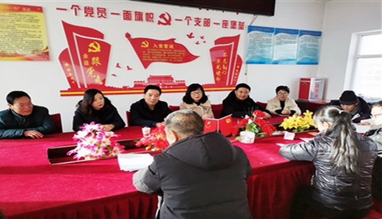 青海省格尔木市融媒体中心党支部看望慰问联点帮扶户