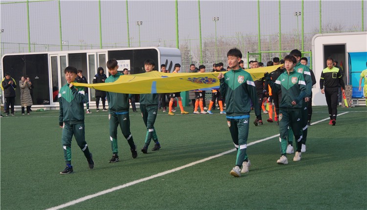 “阳光杯”中日韩青少年足球邀请赛在青岛白沙湾足球基地开赛