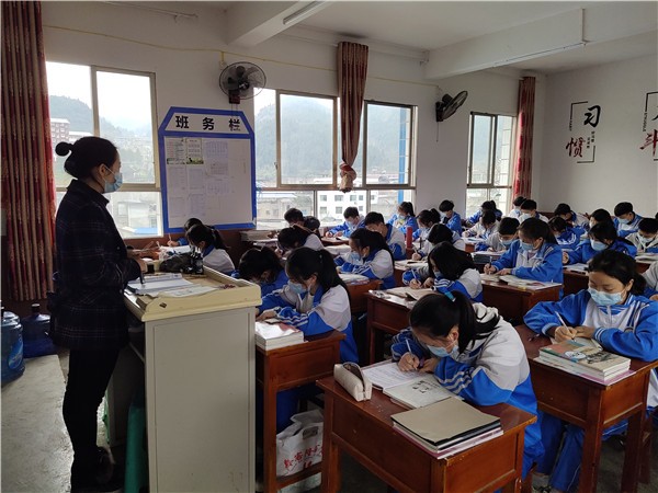 贵州思南：瓮溪初级中学确保疫情防控与学生入学两不误