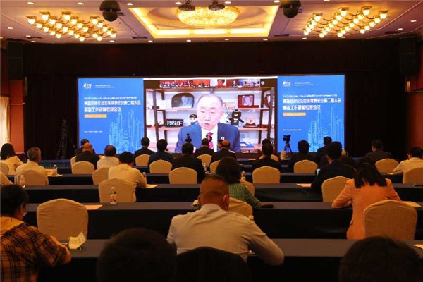 博鳌亚洲论坛举办全球健康论坛 第二届大会筹备工作视频专家会议