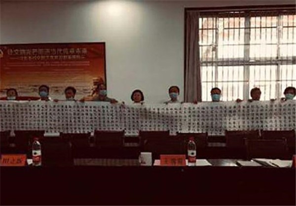 文化名家郭谦、赵义成捐赠仪式在青州隆重举行