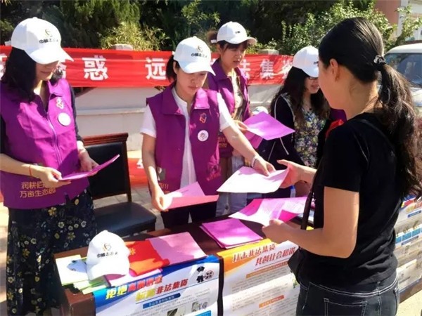  平度市“沽河驿站”志愿服务队开展形式多样夏季志愿服务活动