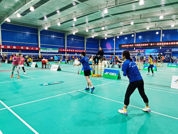 迎国庆、中秋系列活动之2020年西宁地区“中国体育彩票杯”第十一届羽毛球混合团体赛举行