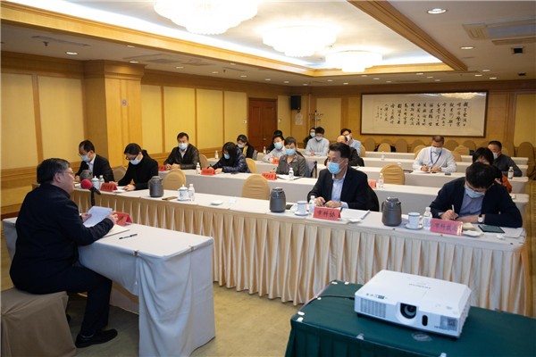 2020“科创中国”年度工作会议在京召开 青岛设立视频分会场