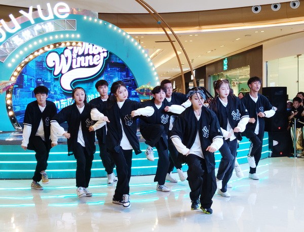 “出彩新青年，献礼新时代”街舞挑战赛在西宁城东区举行