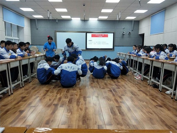 贵州省剑河县举办首届普通高中优质主题班会课评比活动
