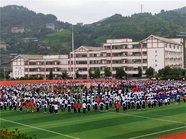剑河民族中学被评为黔东南州第一批创建德育示范学校