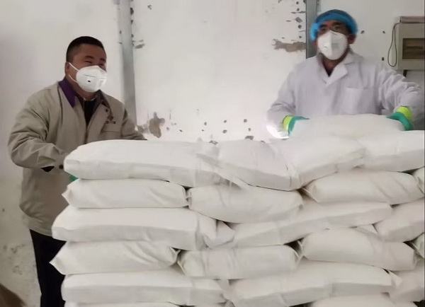 120余吨“丁香”牌面粉投放西宁市场