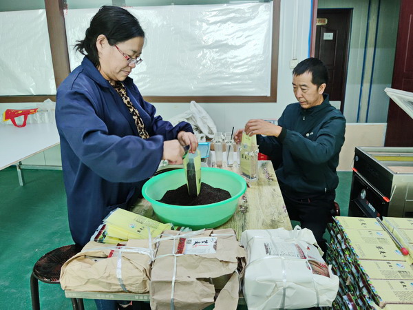 互助藜麦产业联合会：打造中国的藜麦有机品牌  