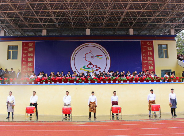 2020第六届青海（班玛）民族传统射箭精英邀请赛隆重开幕