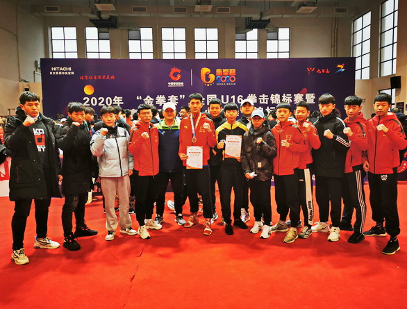 全国少年男子拳击锦标赛青海获一银一铜