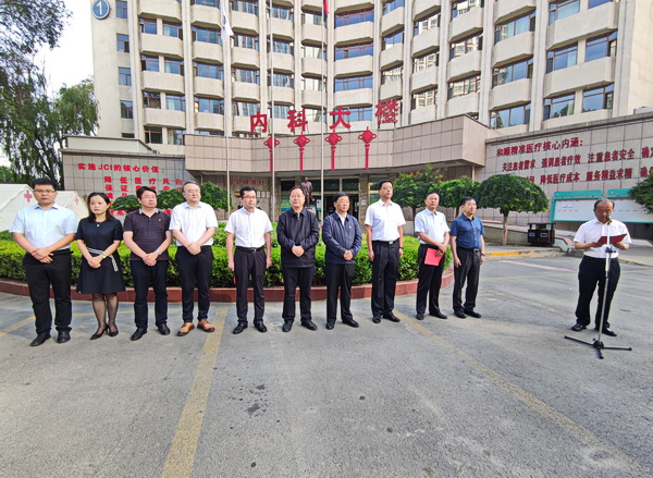 青海红十字医院和济宁医学院附属医院架起医疗事业交流的桥梁