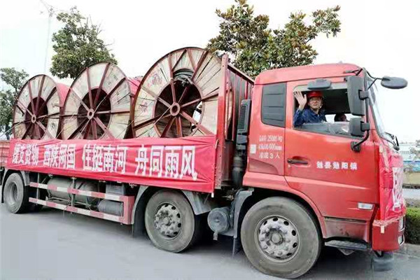 再出发！国网陕西省汉中市供电公司一批设备物资驰援河南