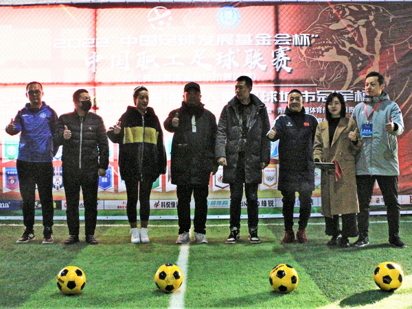 2022科悦憧青海五人制足球城市冠军杯开战