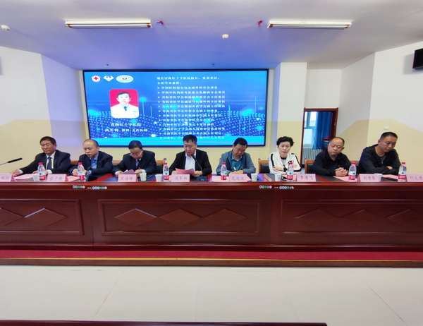 青海红十字医院与海北州第二人民医院签订长期战略合作协议
