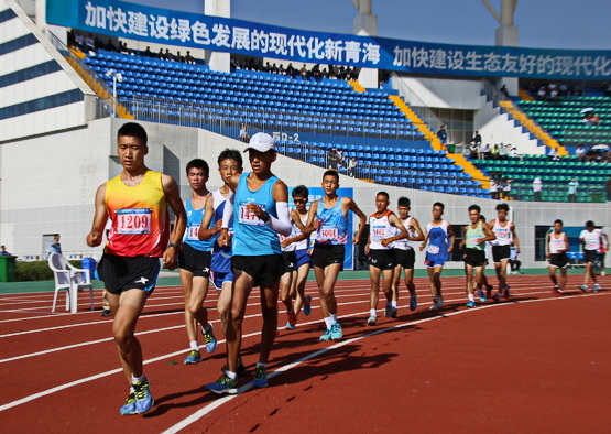 青海省第十八届运动会田径项目开赛