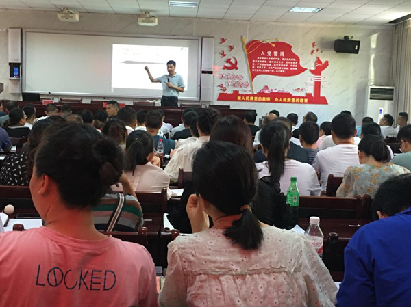  广东省教育专家到剑河民族中学开展帮扶活动