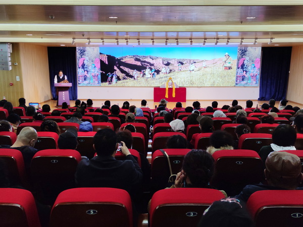 《海南藏族服饰鉴赏》首发仪式在西宁举行