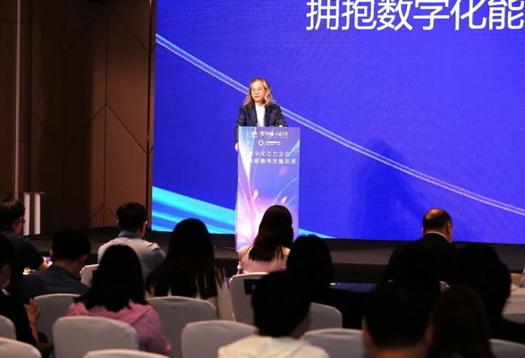 2023中国互联网公益峰会“数字化助力企业公益慈善高质量发展”主题论坛在武汉举行