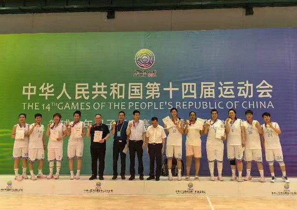青海省女子篮球队力克贵州女篮夺得冠军