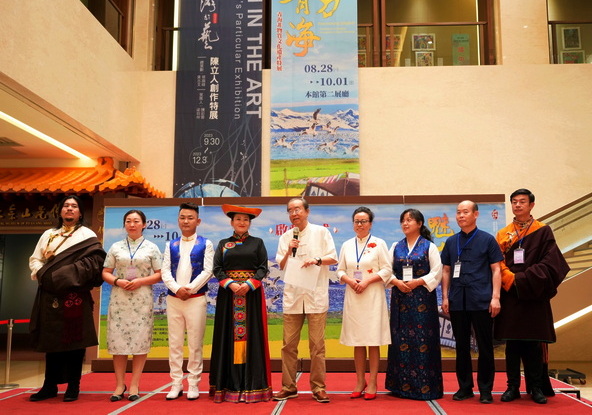 “守望精神家园——第九届两岸非物质文化遗产月”系列活动在台湾开幕