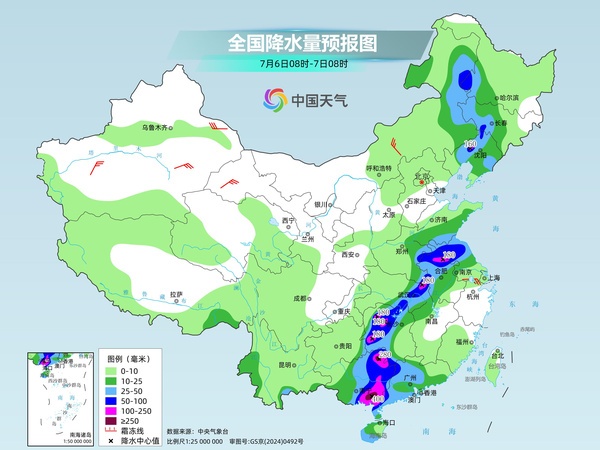 f5fca4ccd489866cf8a67c5e9c3f70e6.JPG